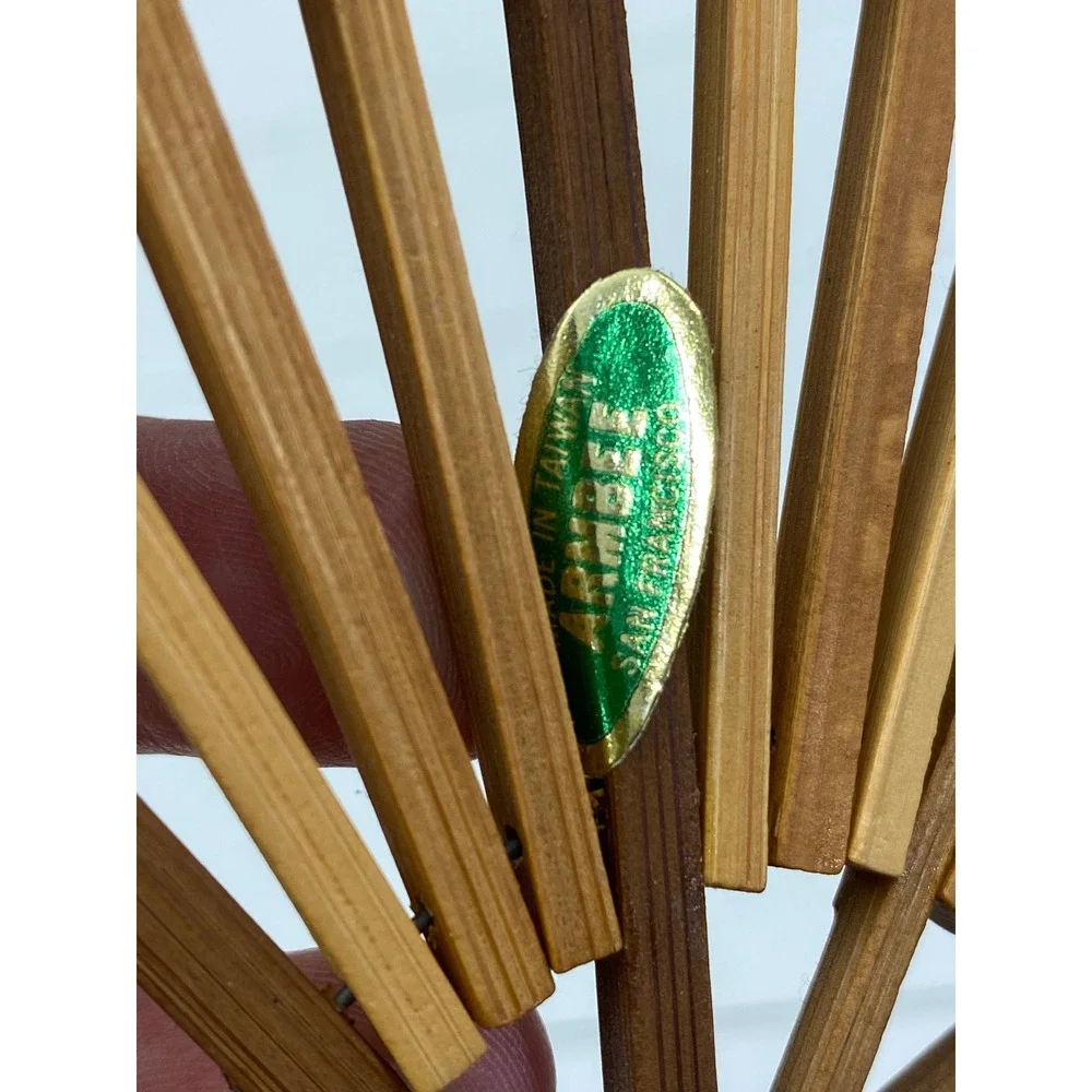 Ambee Basket Bamboo Slat Sunburst‎ Basket Vintage Boho MCM Decor